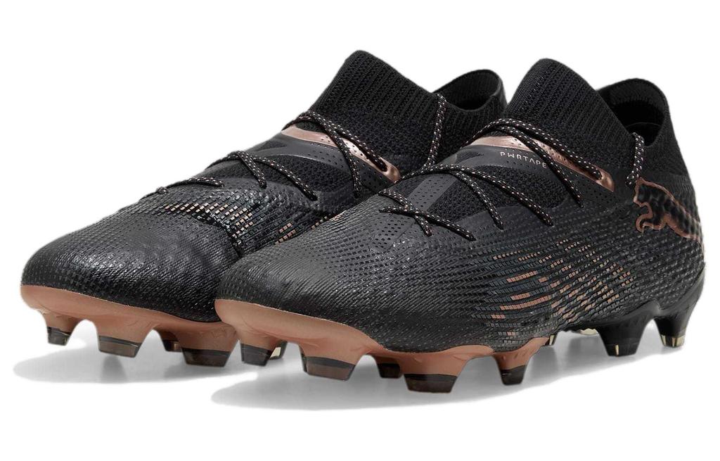 Puma Future 7 Ultimate FG/AG Football Boots 'Black' 107599-02