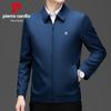 Pierre Cardin Men's Executive Casual Jacket