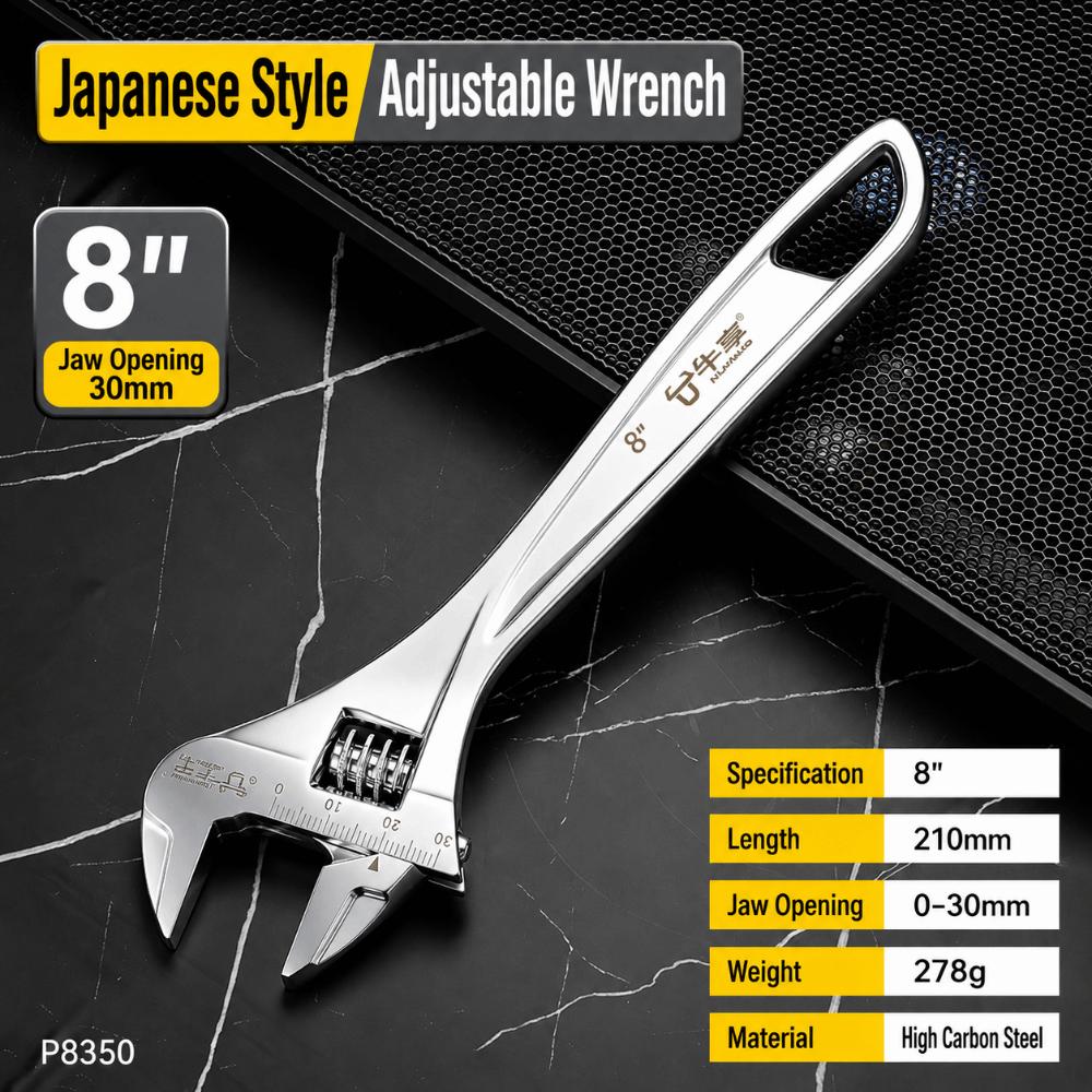 Industrial Grade Universal Spanner Thin Jaw Design Industrial Hand Tool Equipment Assembly 8 inches