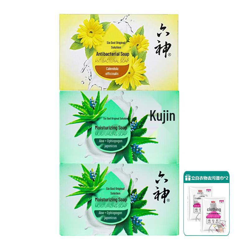 Liùshén Cooling Antibacterial Soap Set