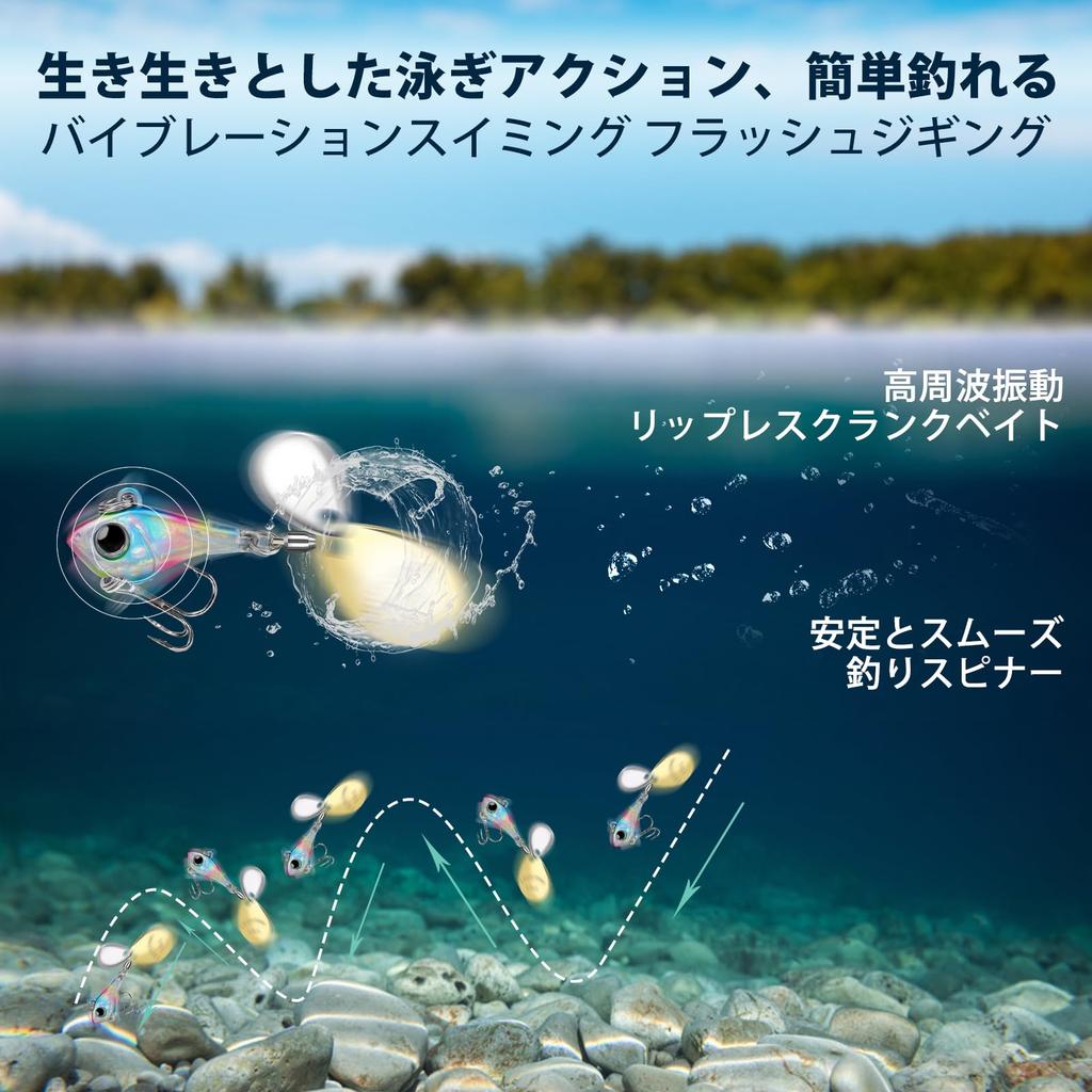 TRUSCEND Metal Jig Lure for Shore and Sea 7g Jigging, Hairtail, Bluefish, Bass, All-Purpose Lure,