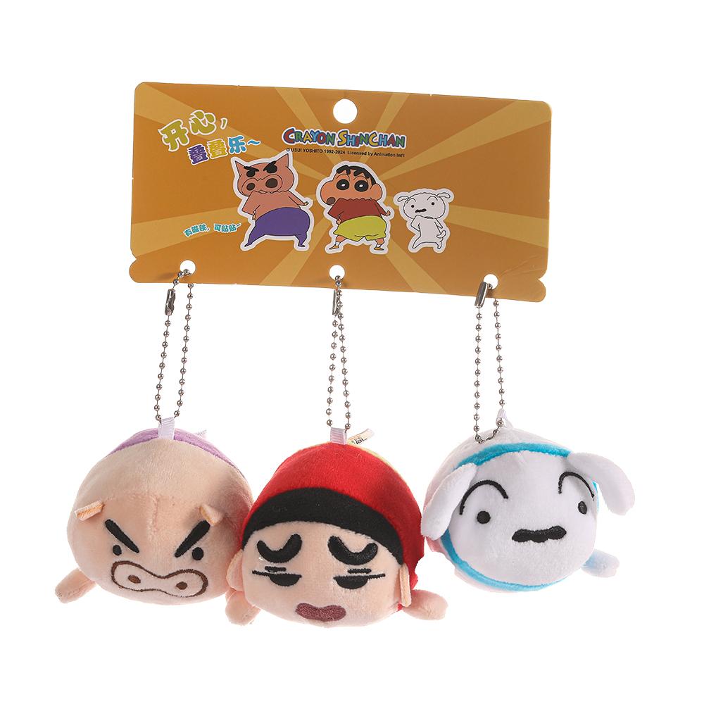 Kawaii Crayon Shinchan Shiro Plush Plush-Filled Animal Key Ring Authentic Japanese Animation Character Figure Pouch Attachment