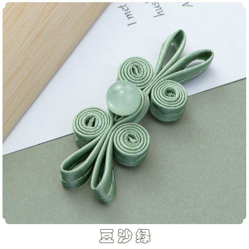 5pcs Jade Beaded Rabbit Ear Buttons, New Chinese Style Hand-woven Chinese Cheongsam Buttons, Hanfu Decorative Accessories