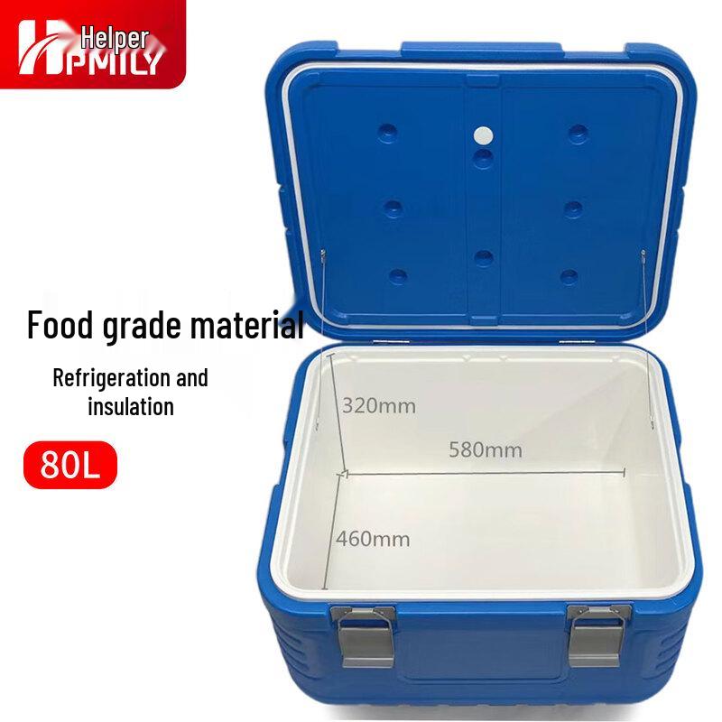 HPMILY 80L Portable Insulated Cooler Box