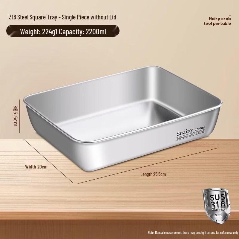 ZISIZ Japanese Style 316L Stainless Steel Food Storage Container