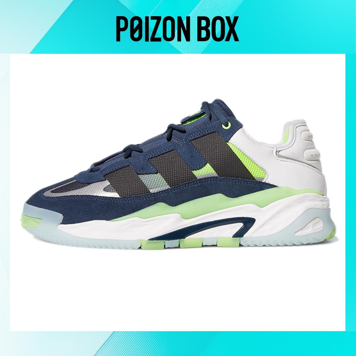 

кроссовки adidas originals Niteball Vintage Basketball shoes Unisex GW8024