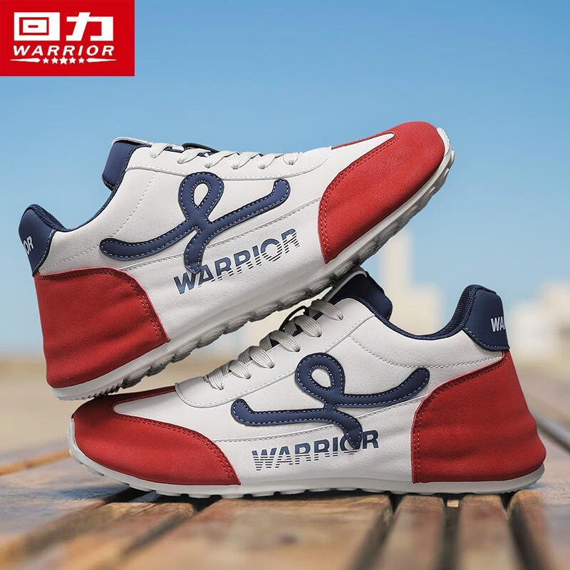 Warrior Men's M938C Casual Running Shoes