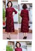 Retro Slimming Cheongsam Dress for Middle-aged and Elderly Women