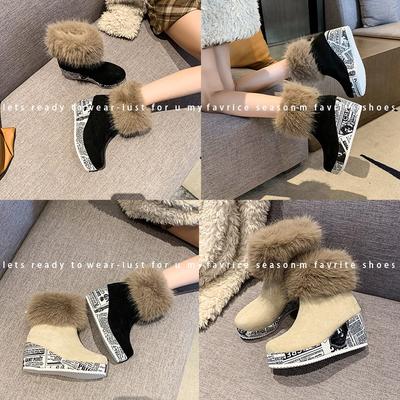 Large Size Slope Heel Versatile Height-increasing Fashion Boots Women's Round Head English Newspaper Warm Hairy Mouth Women's Boots