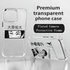 Huse pentru telefoane – Huse tip bumper pentru telefon