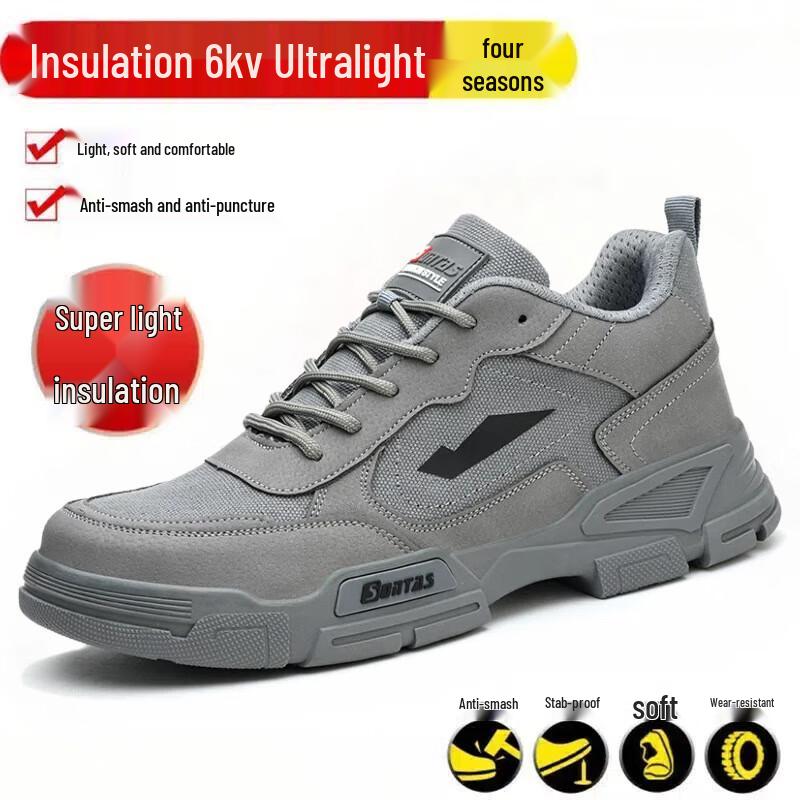 Union Messenger Ultra-Light Men s Safety Shoes 40