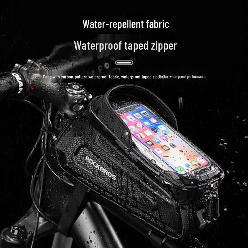 Rockbros Bicycle Riding Bags