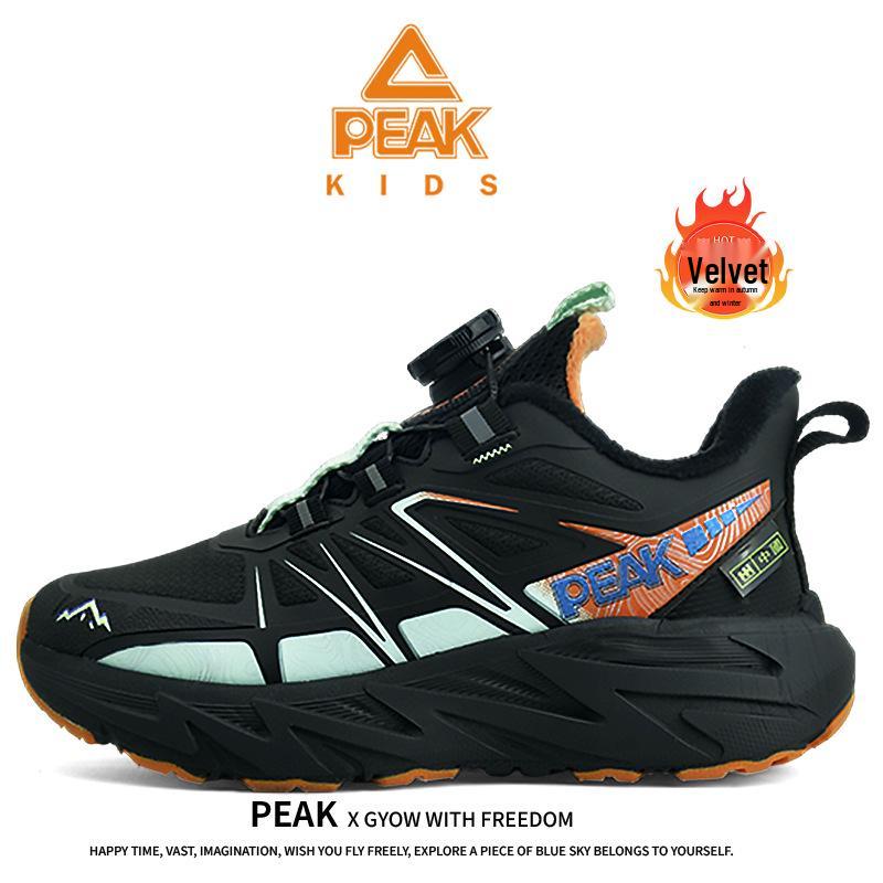 

PEAK Kids Winter Plush Lined Sports Shoes – Boys Casual Soft Sole Outdoor Shock-Absorbing Running Shoes 40