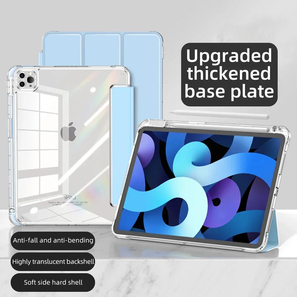 New Acrylic HD Case for IPad Pro M5 11 13 Inch Funda for Ipad Pro 6 Th Generation (M5) Case with Pencil Holder Shockproof Cover