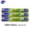 Miaojie PE Food Wrap (100m, 3-Roll Pack)