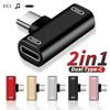 2Pcs Type C Male To Dual Type C Female Splitter Converter Data Transfer Adapter  Phone Accessories