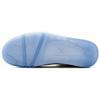Jordan Dub Zero Laser 705413-100
