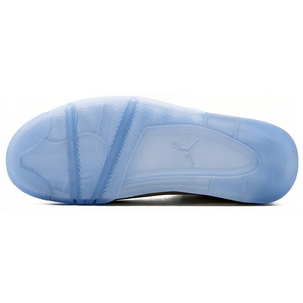 Jordan Dub Zero Laser 705413-100