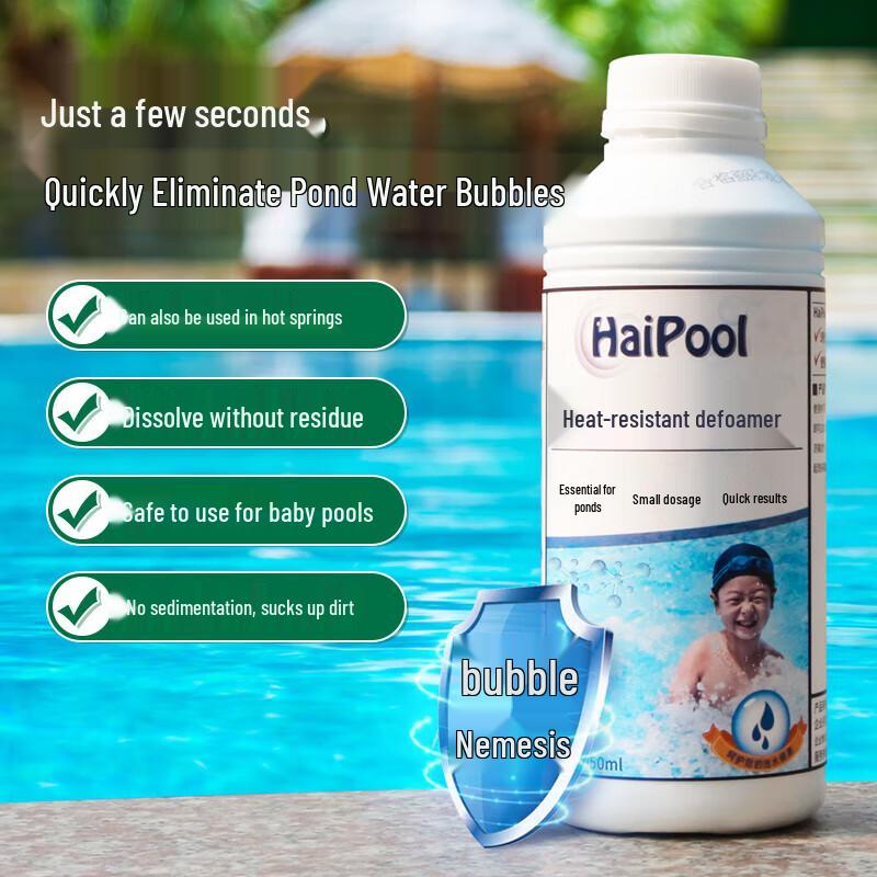 HaiPool Pool Water Treatment Defoamer