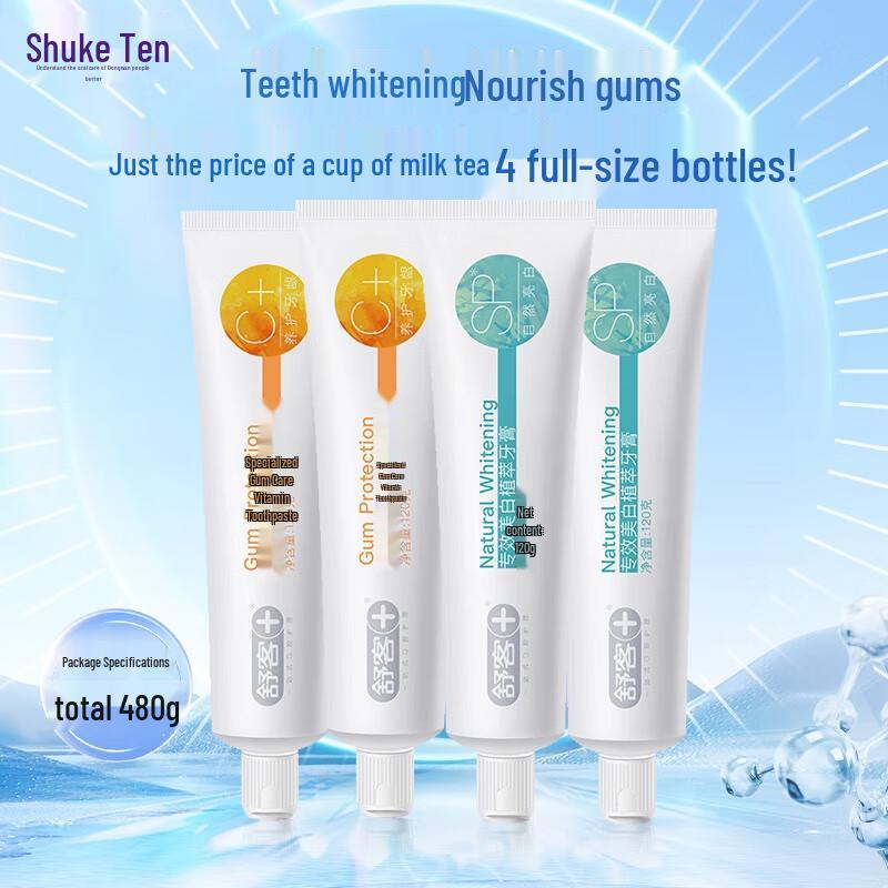 Sakyk Anti-Cavity & Whitening Toothpaste Set