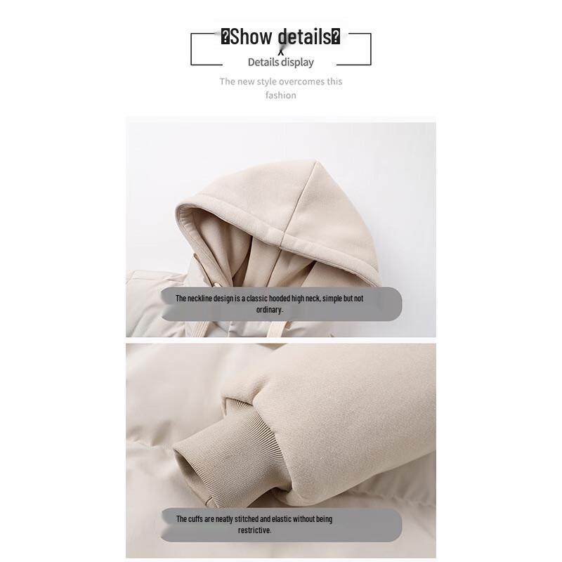 Mark Fairwhale Men's Autumn/Winter Casual Hooded Padded Jacket