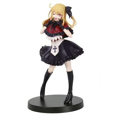 Banpresto Oshi No Ko Ruby Figure
