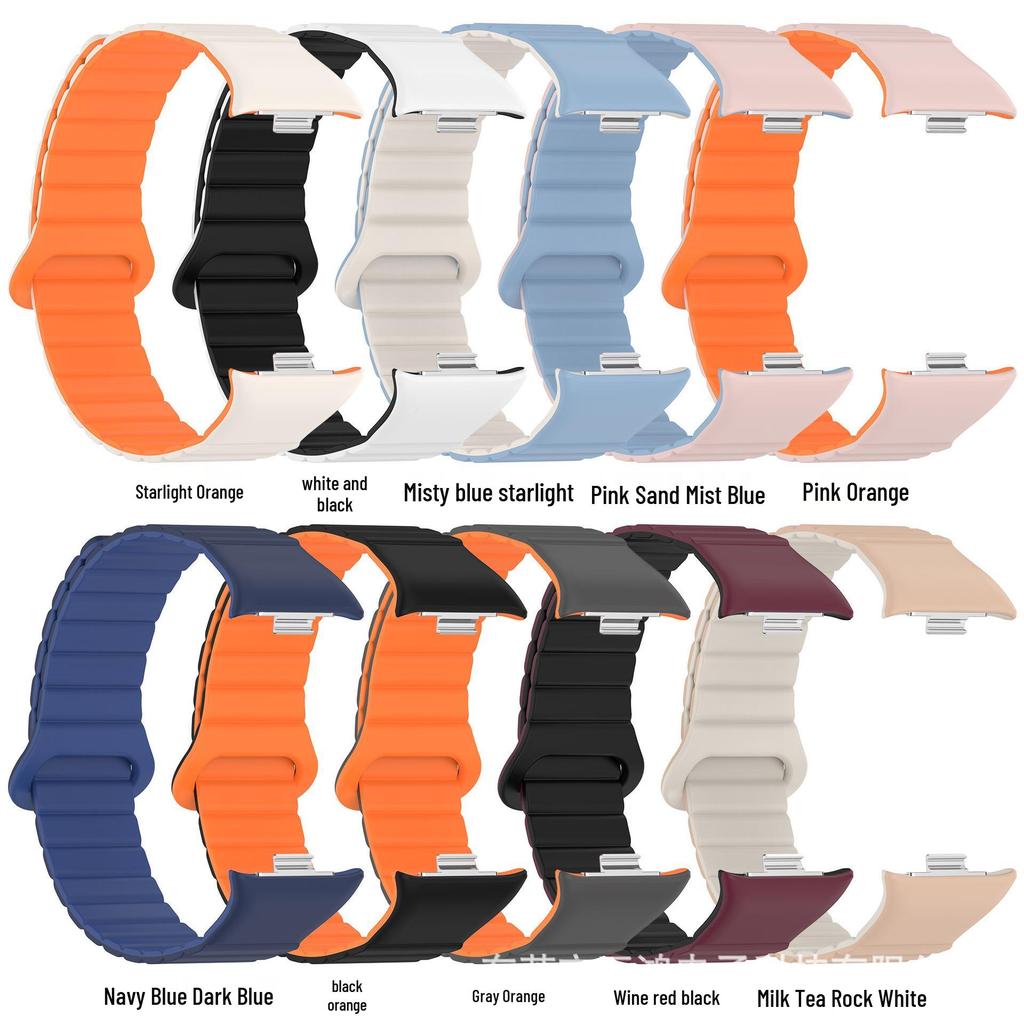 Zhihong Two-Color Magnetic Silicone Band for Redmi Watch 4