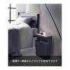 Yamazaki Jitsugyo (Yamazaki) Top Plate Trash Can Square Shape Brown W31 x D17 x H42.5cm RIN RIN Bags Can't Be Seen Trash Can Side Table 1981