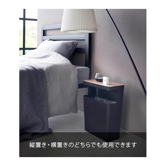 Yamazaki Jitsugyo (Yamazaki) Top Plate Trash Can Square Shape Brown W31 x D17 x H42.5cm RIN RIN Bags Can't Be Seen Trash Can Side Table 1981