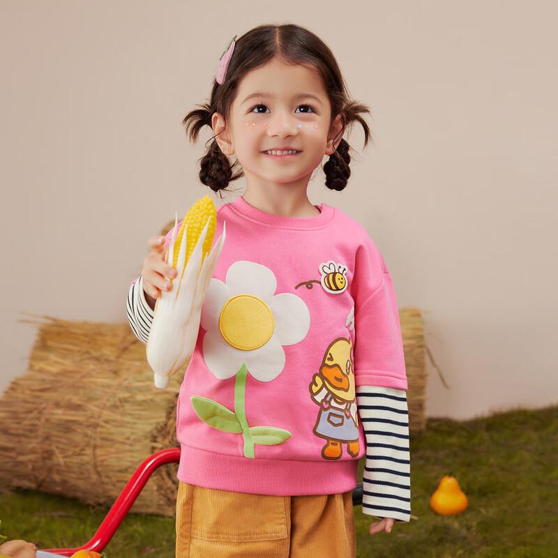 B.Duck Little Yellow Duck Girls  Cartoon Sweatshirt 8043 90CM