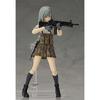 Figma Little Armory Ena Toyosaki, nicht maßstabsgetreue, bewegliche Figur aus ABS und PVC, bemalt