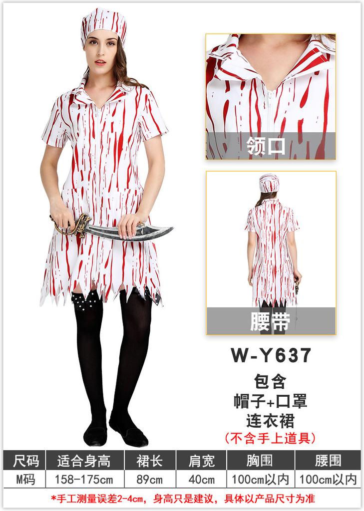 Halloween witch costume adult cosplay black ghost ghost bride masquerade witch snake cook