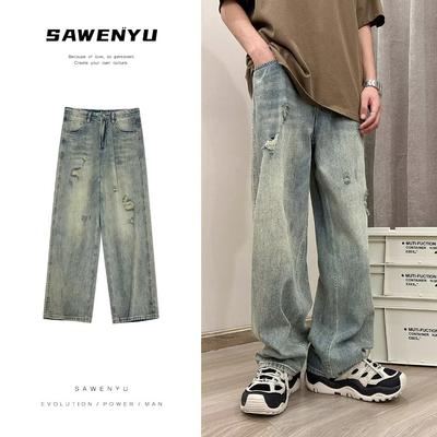 Men'S Retro Washed Vintage Wide Leg Jeans, Men'S Loose Straight Leg Casual Versatile Vibe Hanging Long Pants