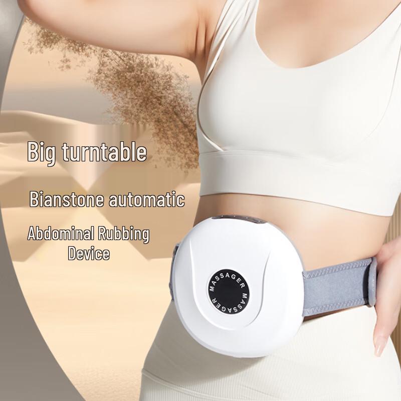 

Xiaomoshi Rechargeable Abdominal Massager with Moxibustion & Bianstone