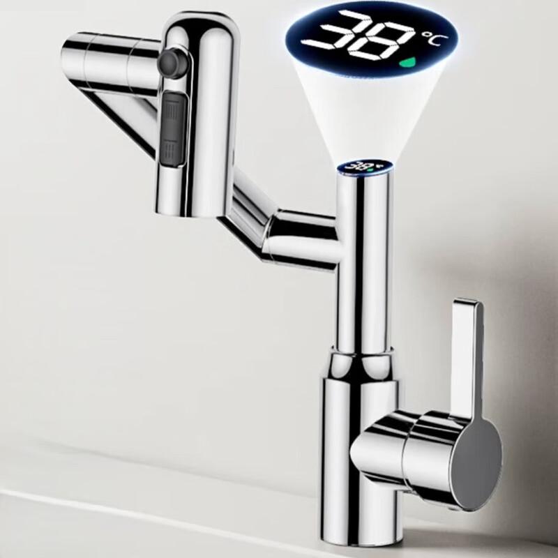 

TLXT Stainless Steel Bathroom Basin Faucet
