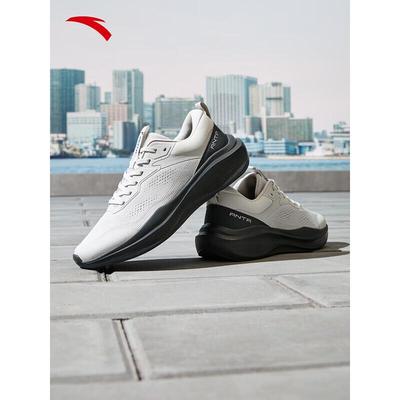Zapatillas Cómodas para Correr y Entrenamiento de Otoño Nuevas para Hombre