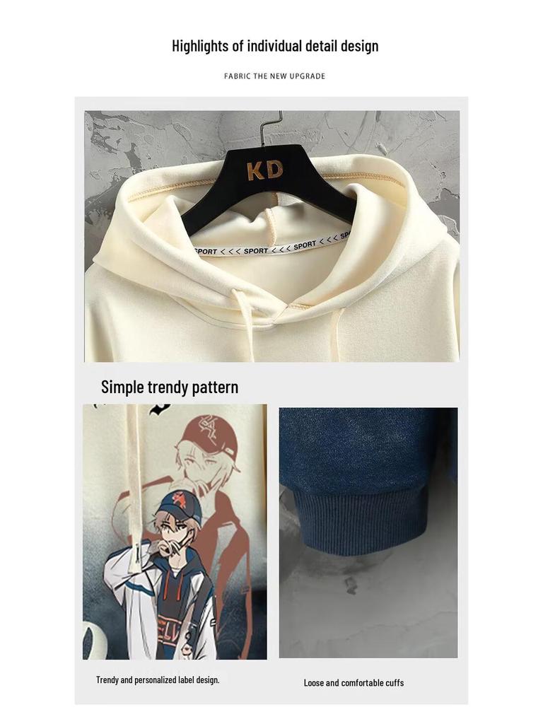 Trendiges Kapuzensweatshirt für 13-15-jährige Jungen - Herbst/Winter Kollektion