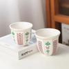 Anti-scald Latte Coffee Mugs Ceramics Cappuccino Teacup New Espresso Cups  Room Restaurant