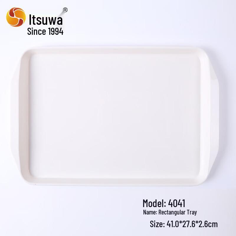 WUHE Commercial Rectangular Melamine Serving Tray