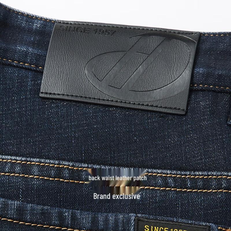 Hongdou Men's Plush-Lined Stretch Casual Jeans