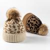 Leopard-print Knitted Wool Cap Soft Stretch Thick Knitted Cap Women Beanie for Cold Weather Winter Warm Accessories