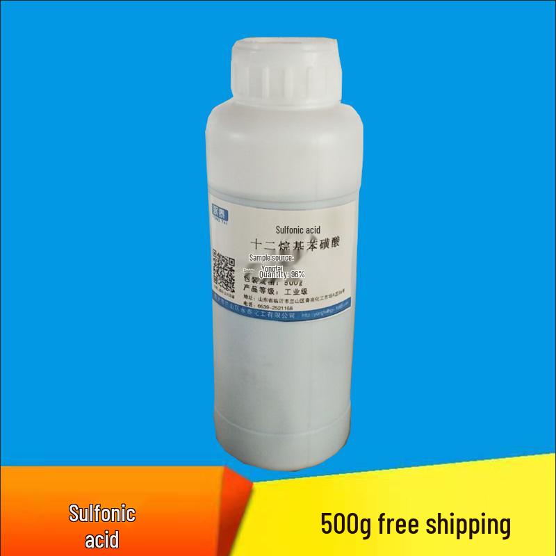 96% Linear Dodecylbenzenesulfonic Acid