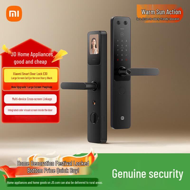 Xiaomi Smart Door Lock E30 with Large Screen Cat-Eye