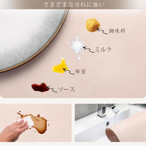 Univo Colors Placemats, High-Quality PU Leather, Nordic Style, Water-Repellent, Stain-Resistant, Insulating, Non-Slip, Washable, Easy to Clean, Gorgeo