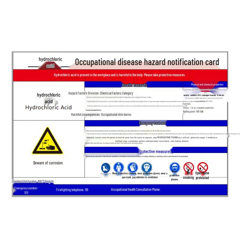Occupational Hazard Notice Card - PVC Plastic Sign