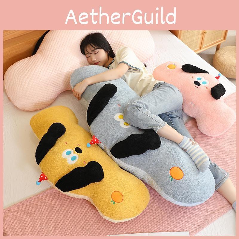 Dog Cloud Cartoon Plush Pillow Cushion With Removable Cover For Decor Bedroom