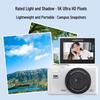 KOMERY W1 Retro 5K Digital Vlogging Camera (CN version)