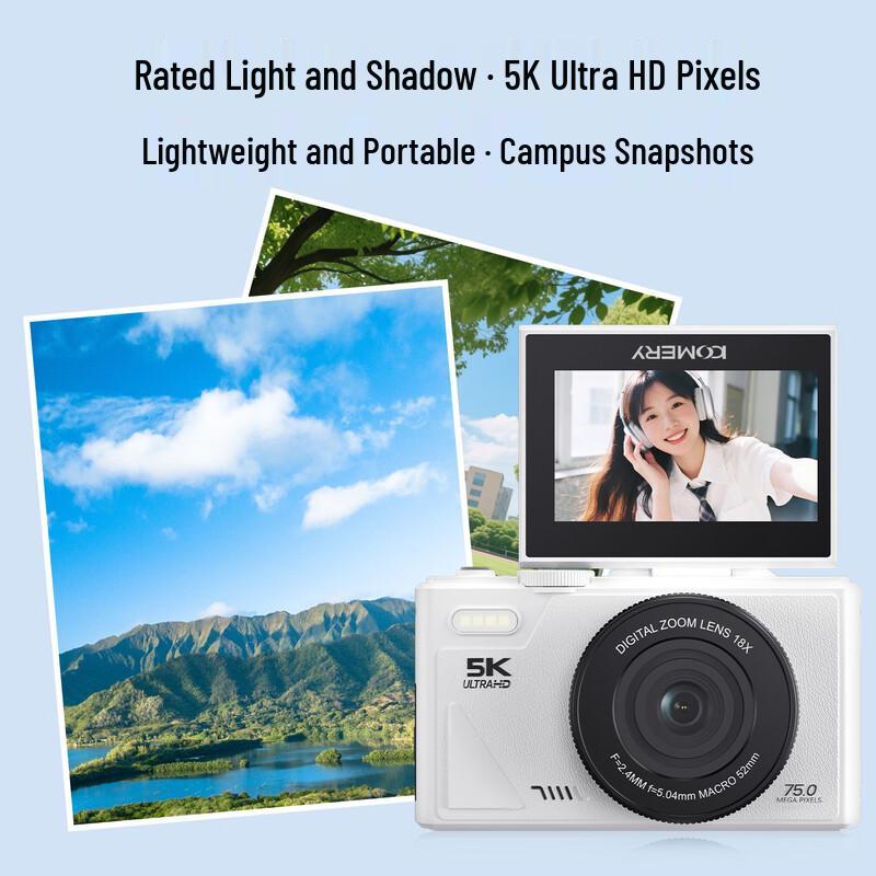 KOMERY W1 Retro 5K Digital Vlogging Camera (CN version)