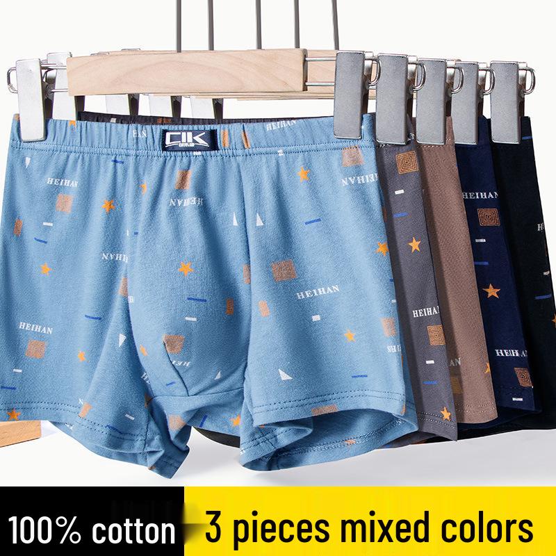 

Мужские хлопковые трусы-боксеры - Свободные, удобные, большого размера летние шорты L