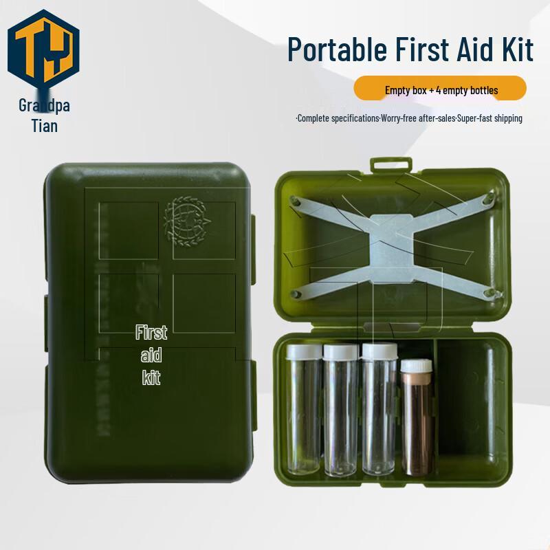 Tianye Portable Outdoor First Aid Kit